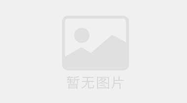 杨春湖畔·境寓