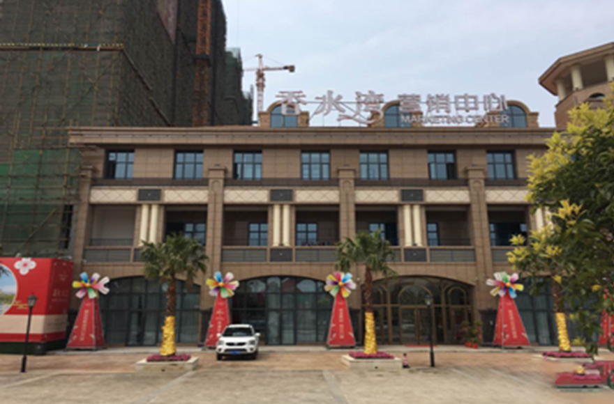 香水湾商铺
