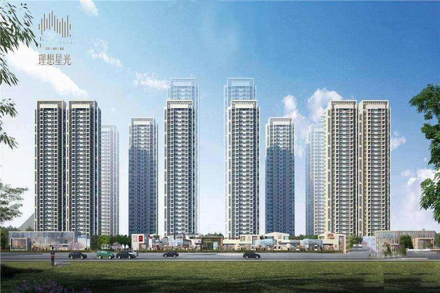 万科保利联投理想星光