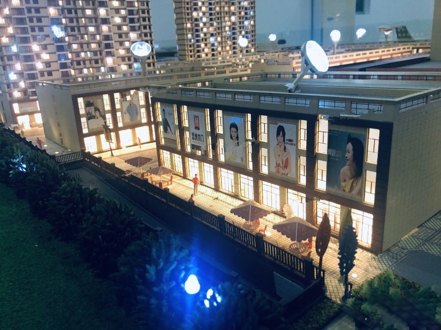 汉口江北新时代
